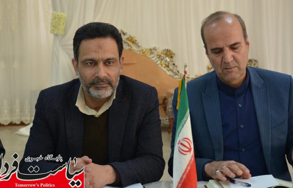 سند چشم‌انداز آموزش و پرورش گلپایگان تدوین شود