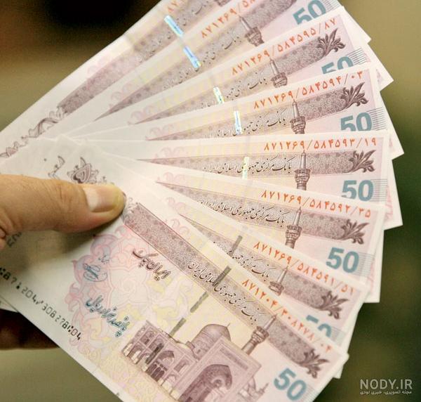 صرفه‌جویی در خیابان دولت